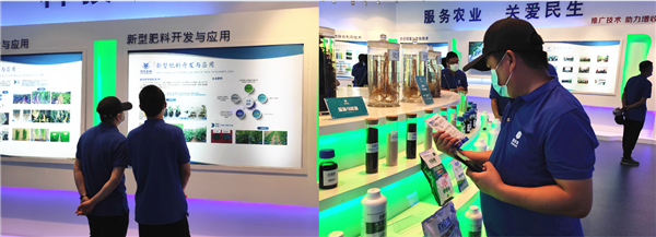 论道百倍邦 智瞰新未来-肥料大鳄新洋丰核心客户团J9国际站登录生物考察行